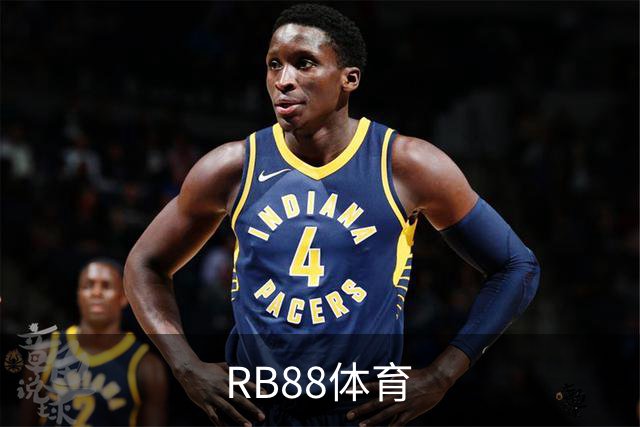 关于RB88体育